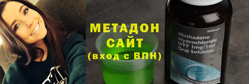 mega маркетплейс  Боготол  Метадон methadone 